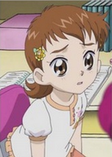 Natsuki Ai