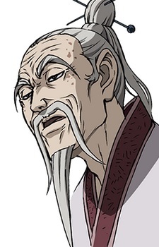Zuo Ce
