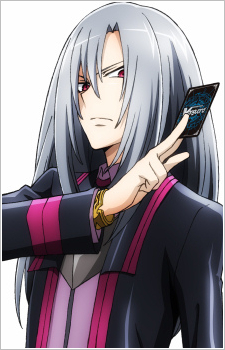Ibuki Kouji