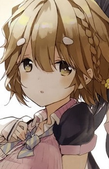 Koiwai Yoshino