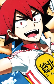 Naruko Shoukichi