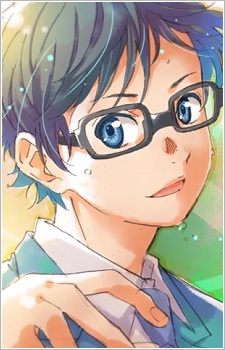Arima Kousei