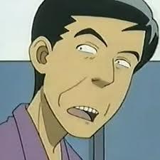 Amachi Shigeru