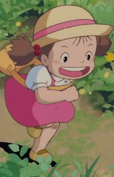Kusakabe Mei