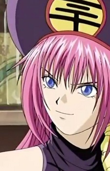 Mion