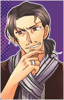 Amami Kouji