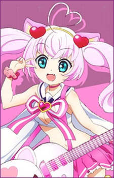 Rosia