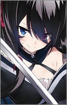 Kirihime Yoruka
