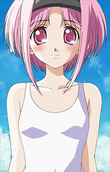Yumesaki Haruka