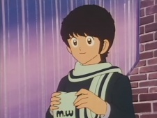 Wakamatsu Masato