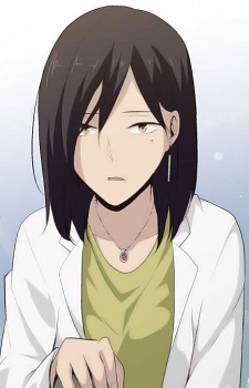 Inukai Sumire