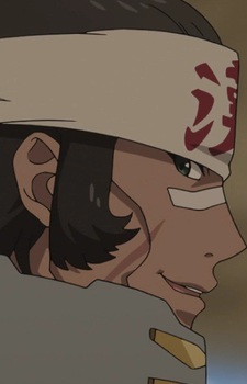 Rakandou Akira