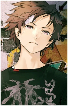 Endou Arato