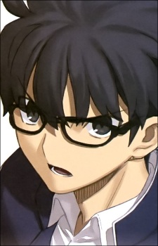 Toono Shiki