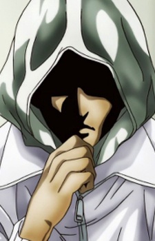 Nezu Jouji
