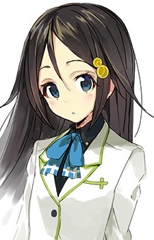 Izumi Reina