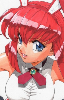 May Misty