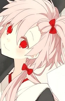 Katai Meika