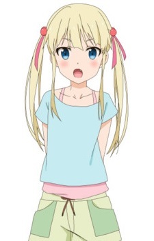 Higuchi Eri