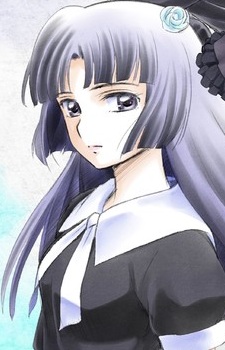 Shima Renge