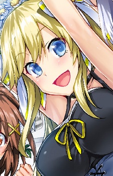 Ogata Aliciana