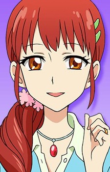 Hoshimiya Ringo