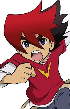 Nash Guren
