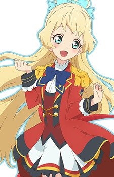 Shiratori Hime