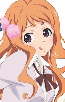 Aoi Akira