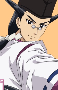 Abe no Seimei
