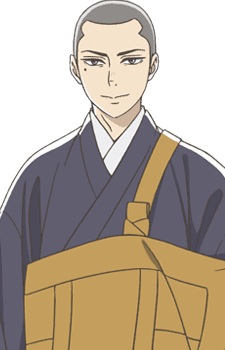 Fujiyama Shunsuke