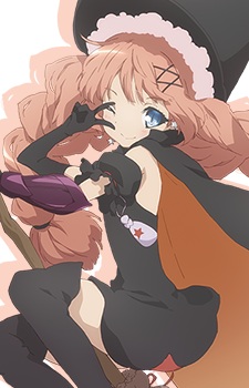 Murota Tsubame