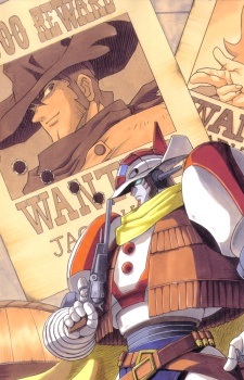 King Jack