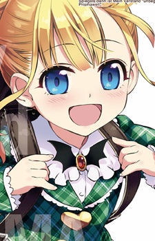 Ainsworth Erika