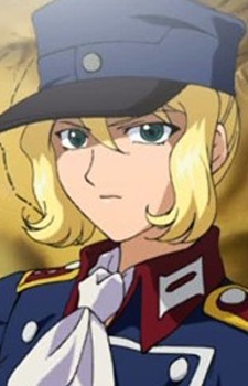 Gilnande Athena