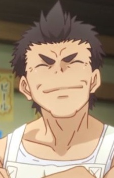 Gakumazawa Gouto
