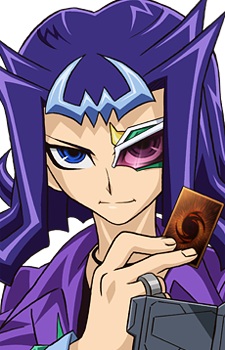 Kamishiro Ryouga