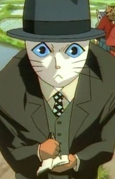Miyazawa Kenji
