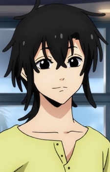 Yamada Uro