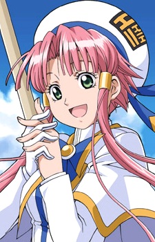 Mizunashi Akari