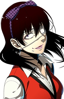 Ikishima Midari