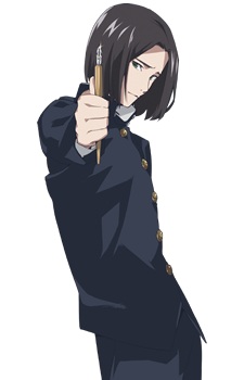 Ozaki Atsumu