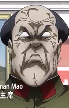 Mao Zedong