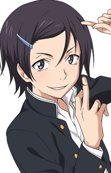 Sonohara Akira