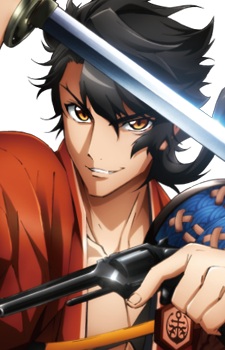 Yoshiyuki Mutsunokami