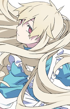 Kozakura Mari