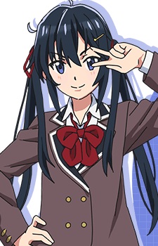 Hoshinomori Konoha