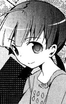 Kanno Yuki