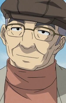 Mineyama Ryuuji