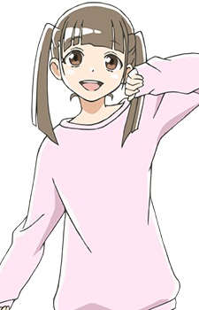 Tamaki Rin